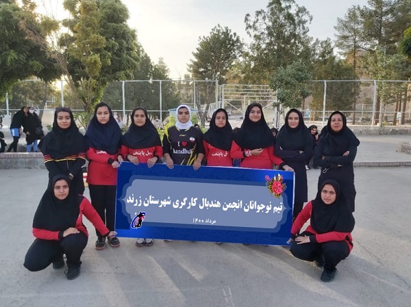 کسب مقام سوم مسابقات هندبال استان توسط دختران زرندی