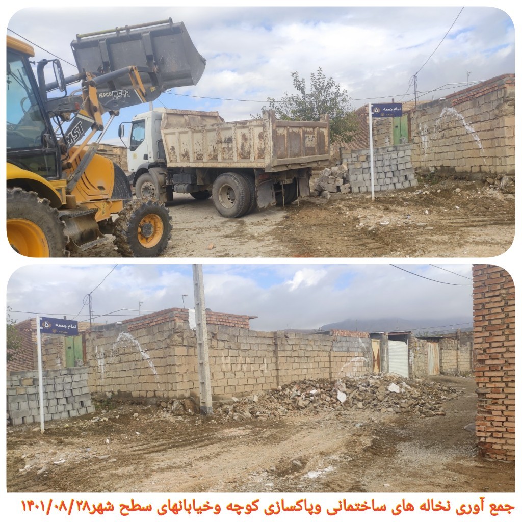 جمع آوری نخاله های ساختمانی در ریحانشهر زرند