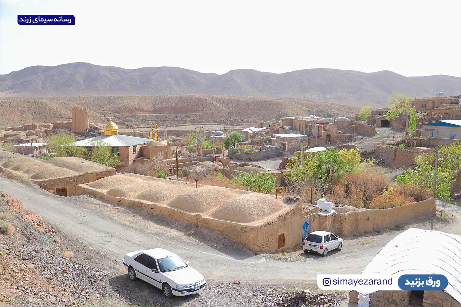 تصاویری از بهار روستای بابعبدان زرند