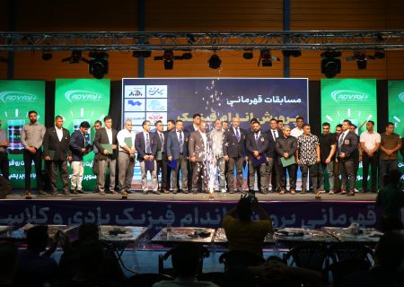 مسابقات پرورش اندام استان در زرند
