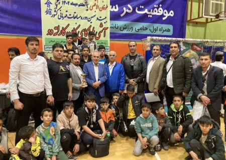 درخشش تیم کاراته علی ابن ابیطالب(ع) زرند در مسابقات قهرمانی کشور